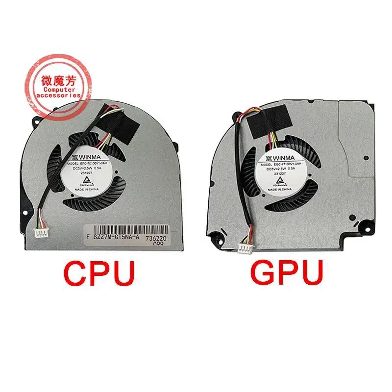 丣  Ʈ CPU GPU ð ǳ, 911MT 911ME MP 911 PLUS 911ST Ŀ T58-V G7000S